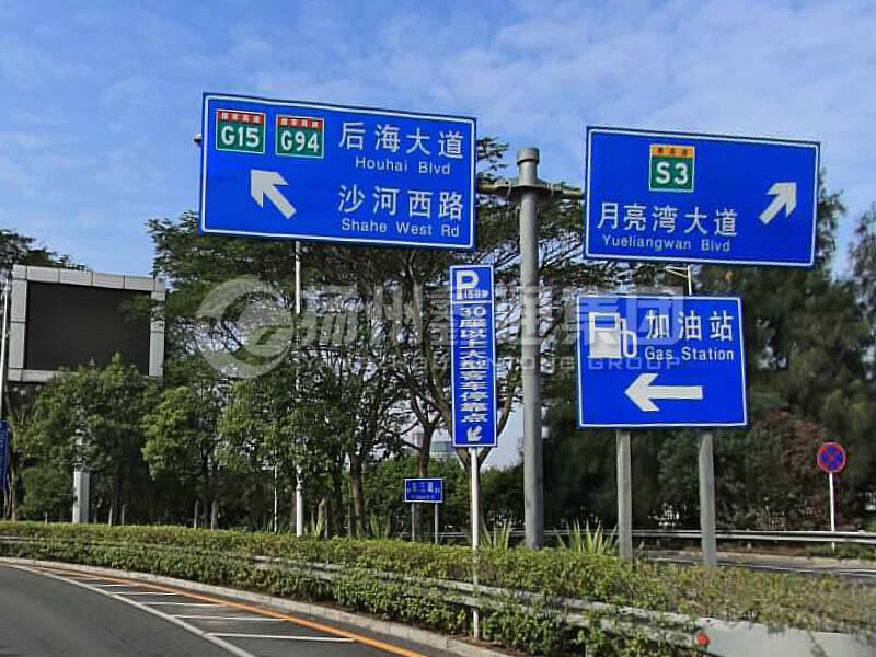 BZG-009，交通標志桿，T型交通標志桿