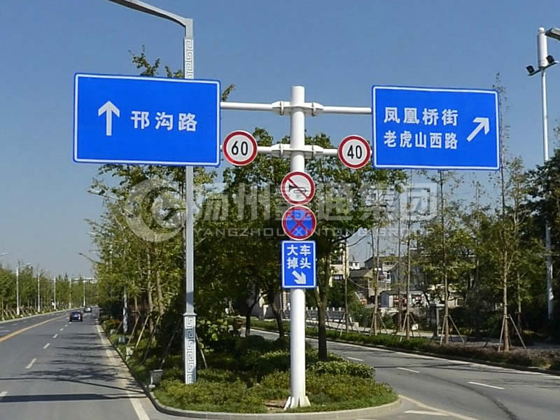 BZG-010，交通標志桿，F(xiàn)型雙懸臂標志桿