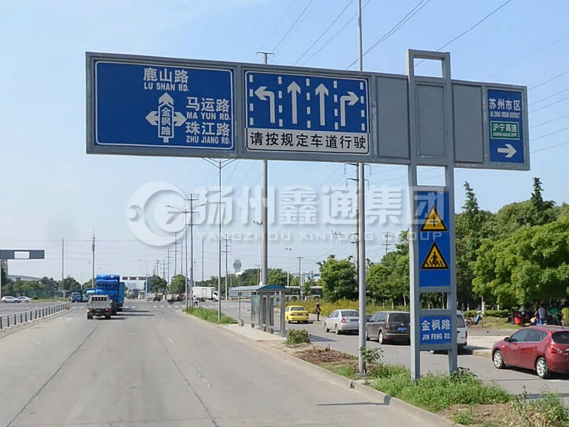 BZG-012，交通標志桿，框架交通標志桿
