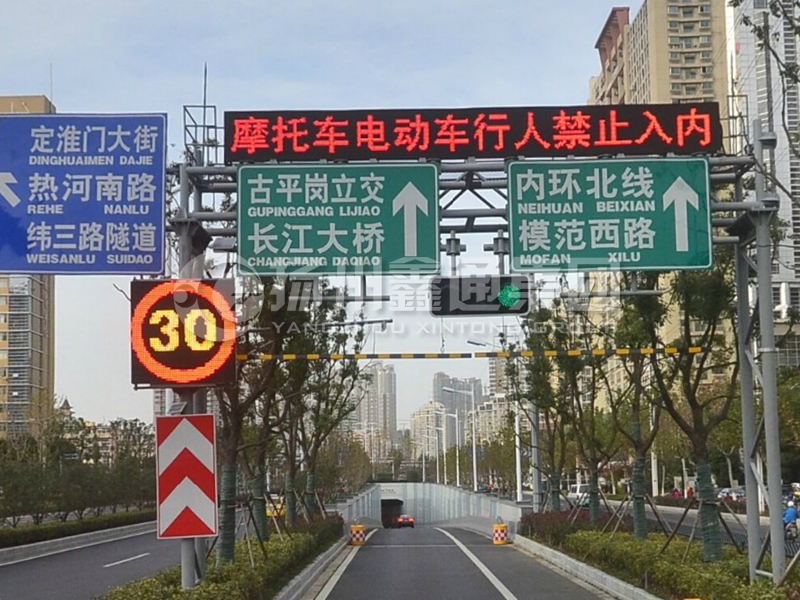 LMJ-011，桁架式情報(bào)板門架，隧道龍門架