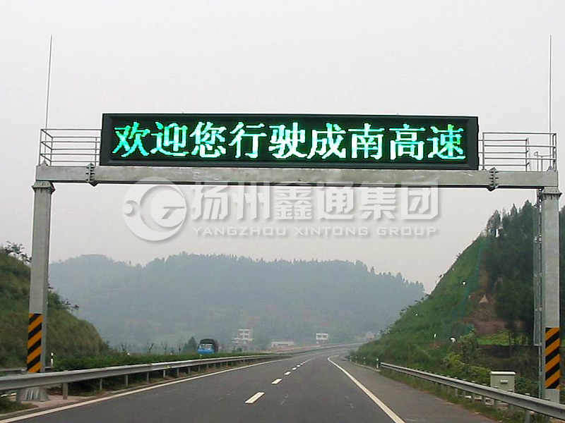 LMJ-015，箱梁式情報(bào)板門架，龍門架
