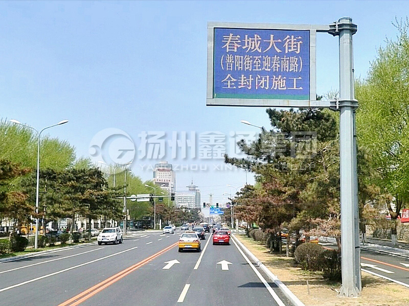 YDP-001，誘導屏桿，八棱誘導屏立桿
