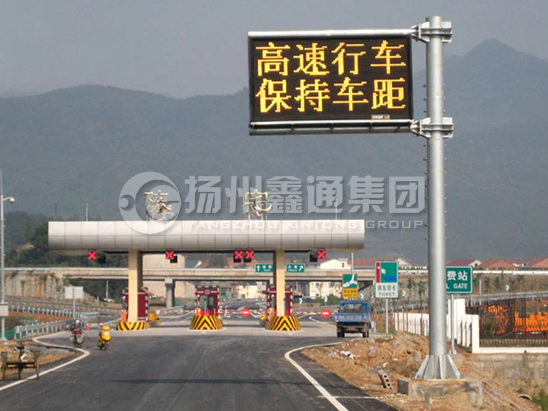 YDP-009，誘導(dǎo)屏桿，懸臂式情報(bào)板立桿