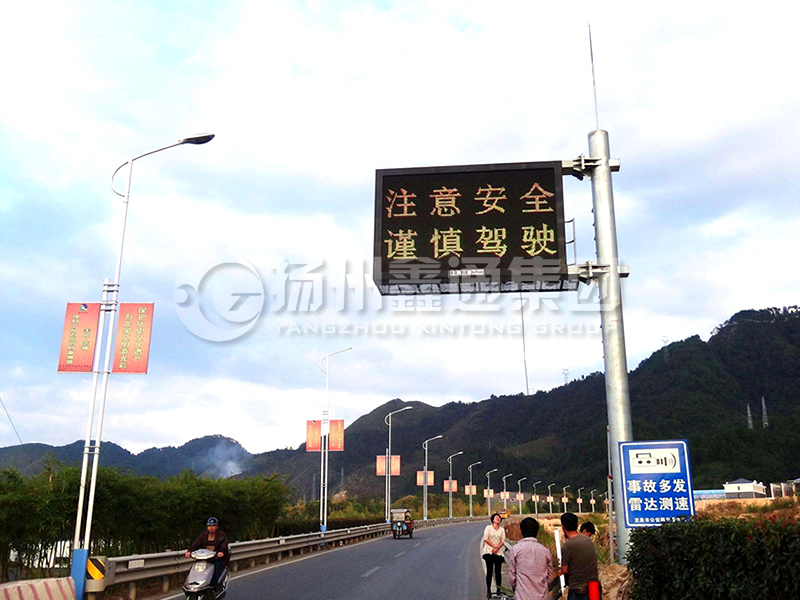 YDP-010，誘導(dǎo)屏桿，信息發(fā)布屏立桿