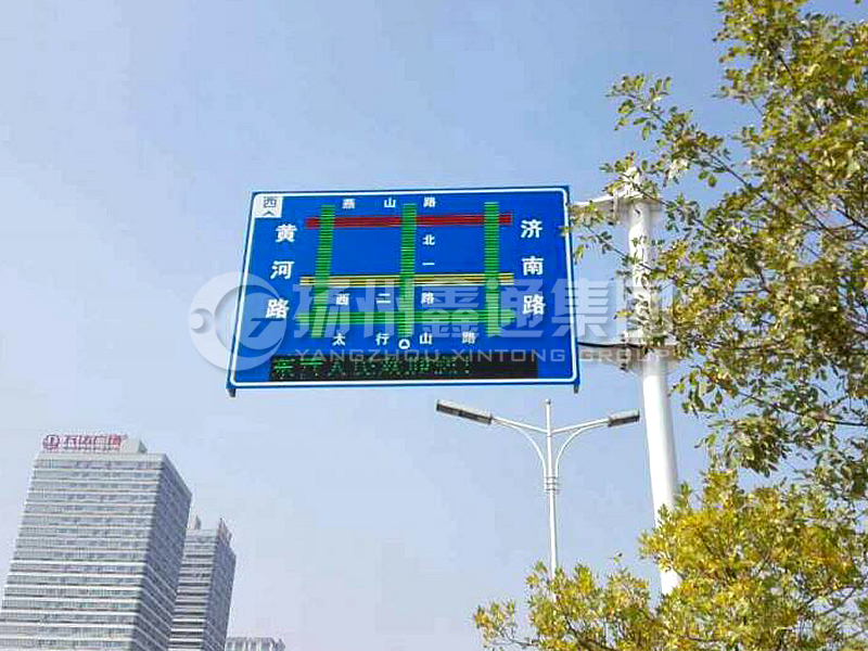 YDP-011，誘導(dǎo)屏桿，導(dǎo)流屏立桿