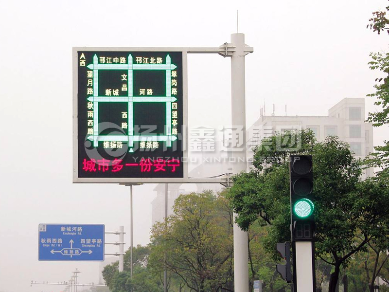 YDP-013，誘導(dǎo)屏桿，導(dǎo)流屏立桿