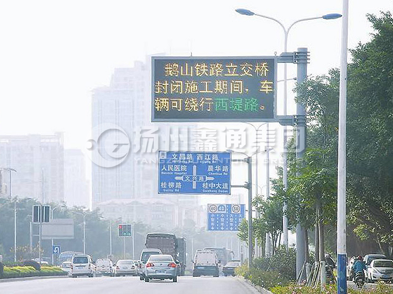 YDP-014，誘導(dǎo)屏桿，信息發(fā)布屏立桿