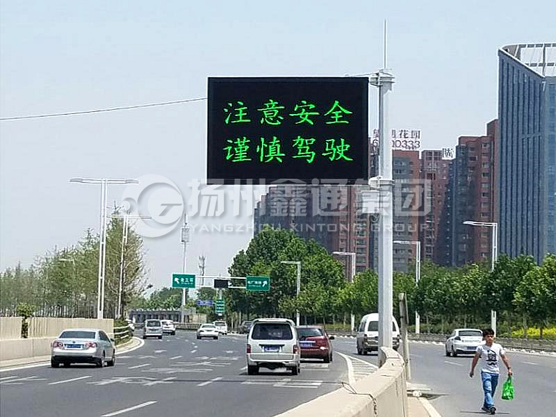 YDP-015，誘導(dǎo)屏桿，八棱錐形誘導(dǎo)屏桿