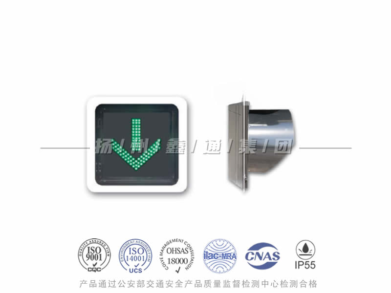 CD401-2L，綠箭信號燈