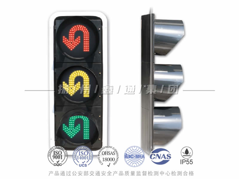 CD403-6L，調(diào)頭信號(hào)燈，掉頭信號(hào)燈