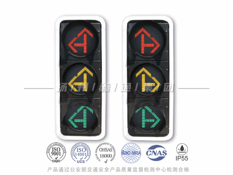 FX403-2L，箭頭信號燈