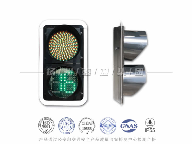 JD402-3L，滿屏信號燈含倒計(jì)時(shí)