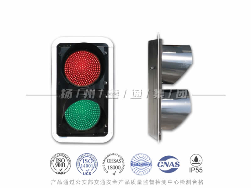 JD402-9L，滿屏信號燈，船閘信號燈