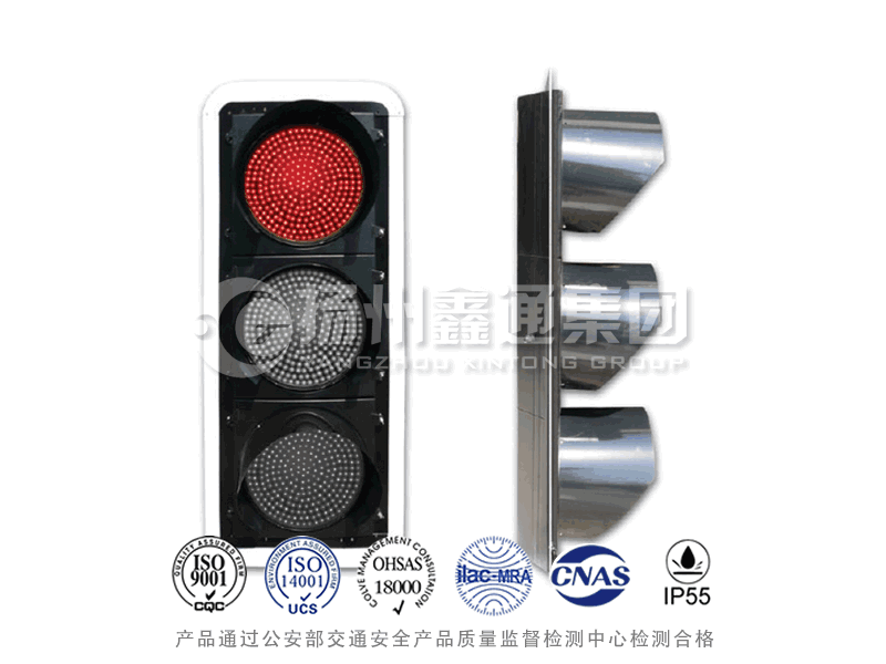 JD403-1L，滿屏信號(hào)燈