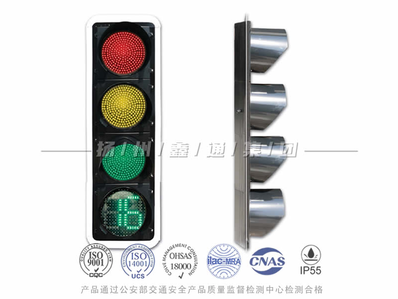 JD404-10L，滿屏信號(hào)燈含倒計(jì)時(shí)