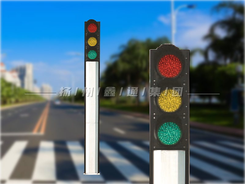 YTH403-10L-JD，一體化機(jī)動(dòng)車信號(hào)燈